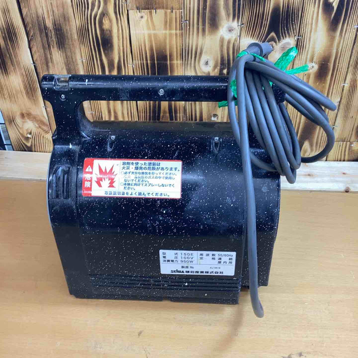 ◇精和産業(セイワ/SEIWA) 低圧温風塗装機 クリーンボーイ CB-150E【越谷店】