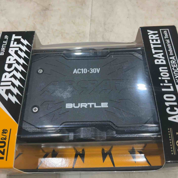 BURTLE バートル エアークラフト 30Vリチウムイオンバッテリー マットブラック AC10 2026年モデル 【川口店】