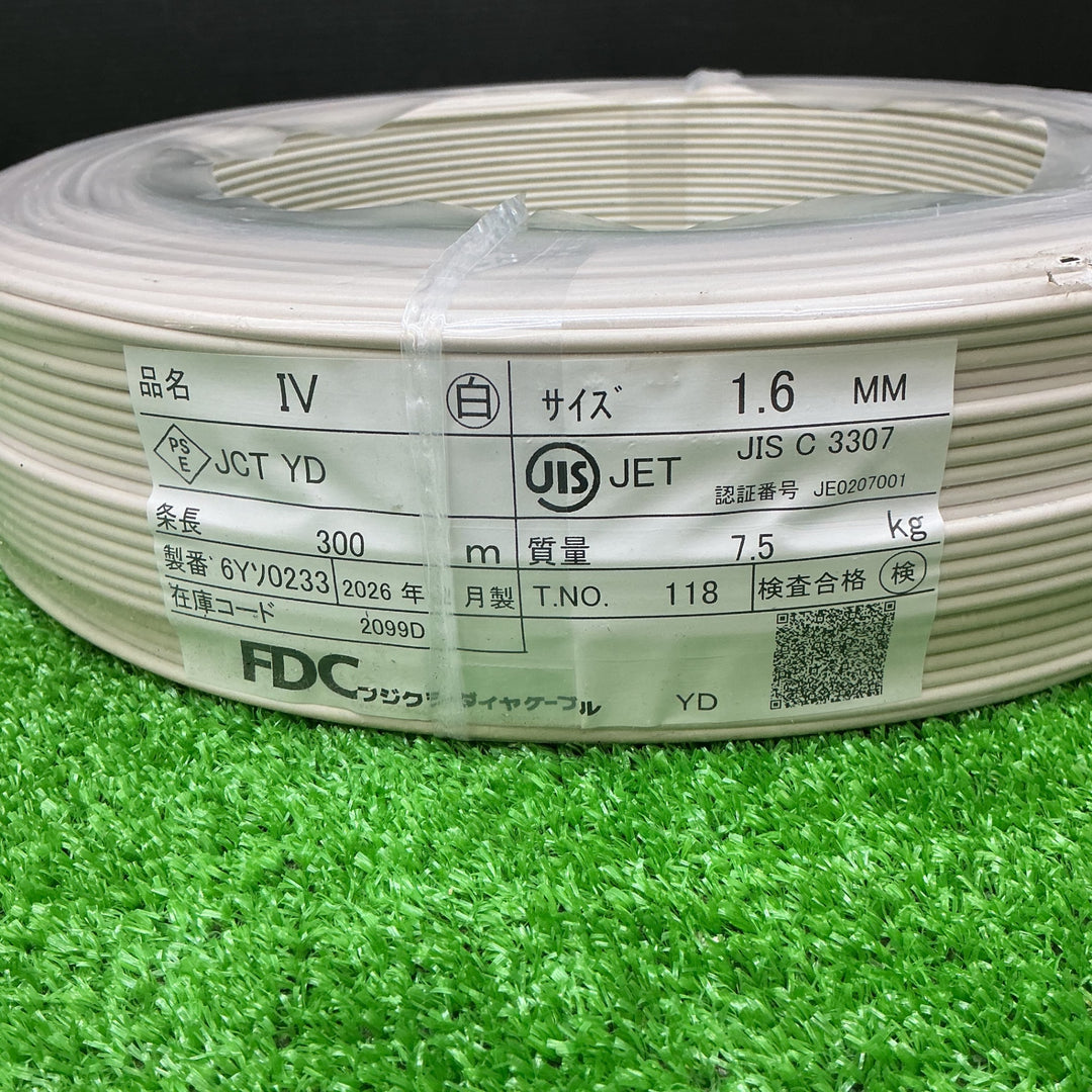 【未使用品】フジクラダイヤケーブル FDC IVケーブル 1.6mm 長さ:300m【電材館越谷店】