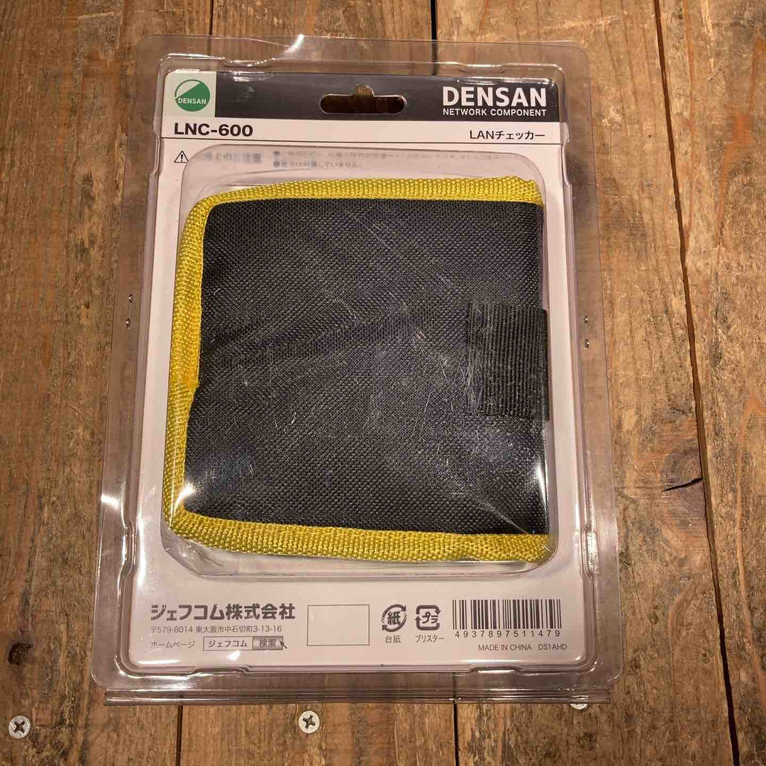 【未使用品】デンサン/ジェフコム LANチェッカー 配線経路の探査・導通検査 LNC-600【所沢店】