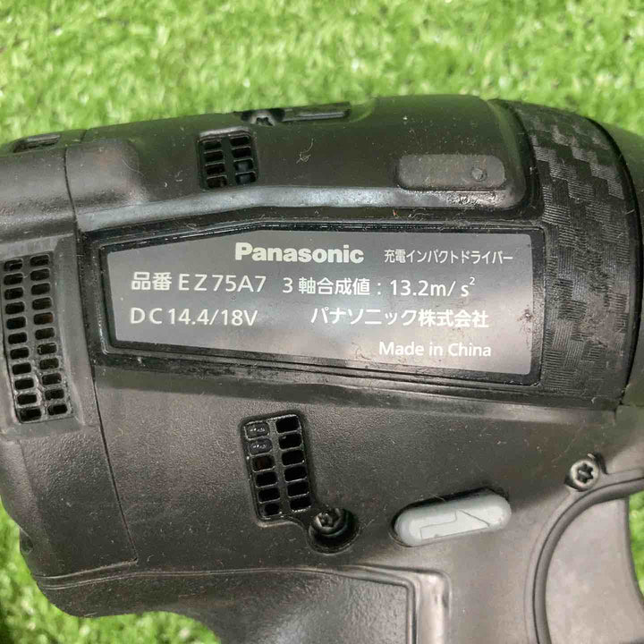 ★パナソニック(Panasonic) コードレスインパクトドライバー EZ75A7LJ2G-B【川崎店】