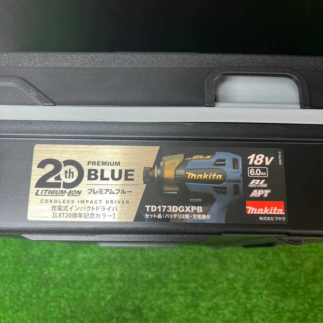 ◇マキタ(makita) コードレスインパクトドライバー TD173DZPB LXT20周年記念限定カラー プレミアムブルー 本体+ケース【岩槻店】