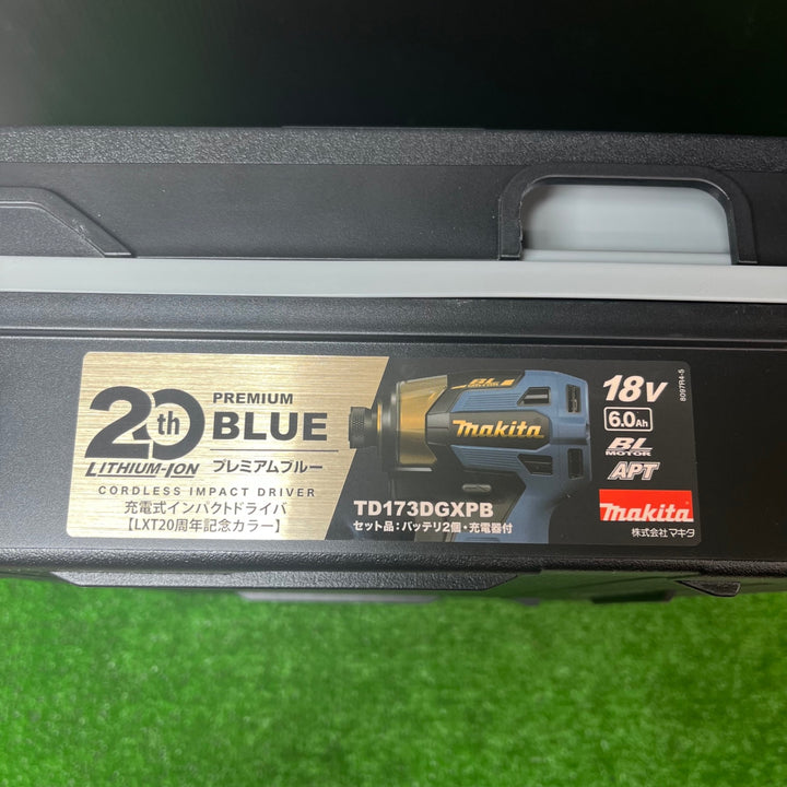 ◇マキタ(makita) コードレスインパクトドライバー TD173DZPB LXT20周年記念限定カラー プレミアムブルー 本体+ケース【岩槻店】
