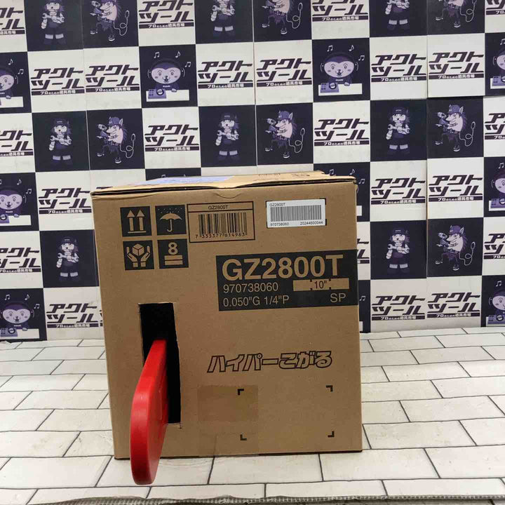 ◇ゼノア(ZENOAH) エンジンチェーンソー GZ2800T【所沢店】