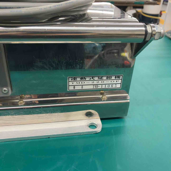 ◇TOWA 延線ボール TMD-220-OP【戸田店】
