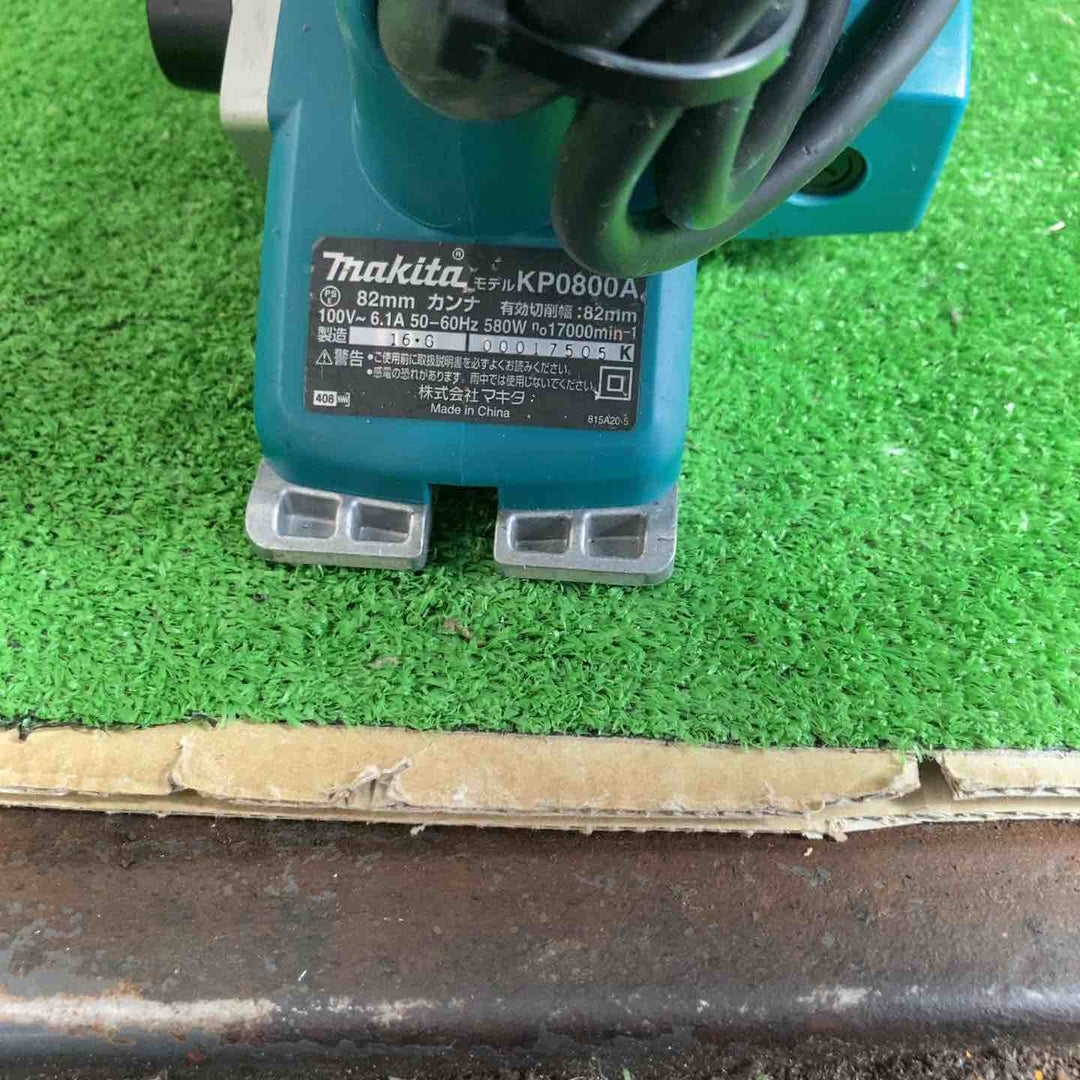 makita マキタ KP0800A 82mm カンナ 電動工具 電動カンナ 動作品草加店】