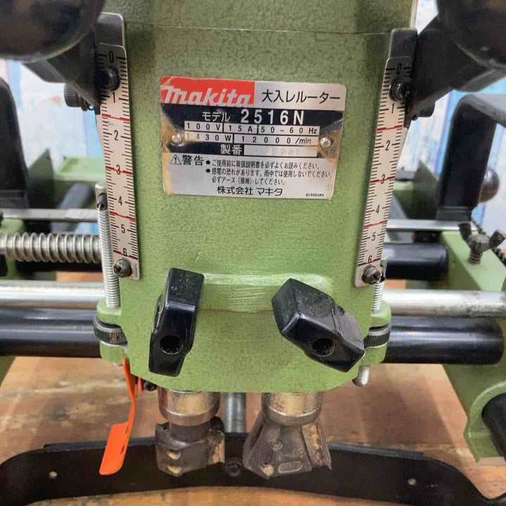 【店頭受取り限定】◇マキタ(makita) 大入レルーター 2516N 替刃欠けあり【柏店】