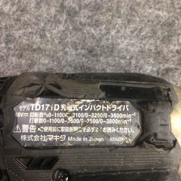 【現状品】 マキタ/makita コードレスインパクトドライバー TD171DZB 【鴻巣店】
