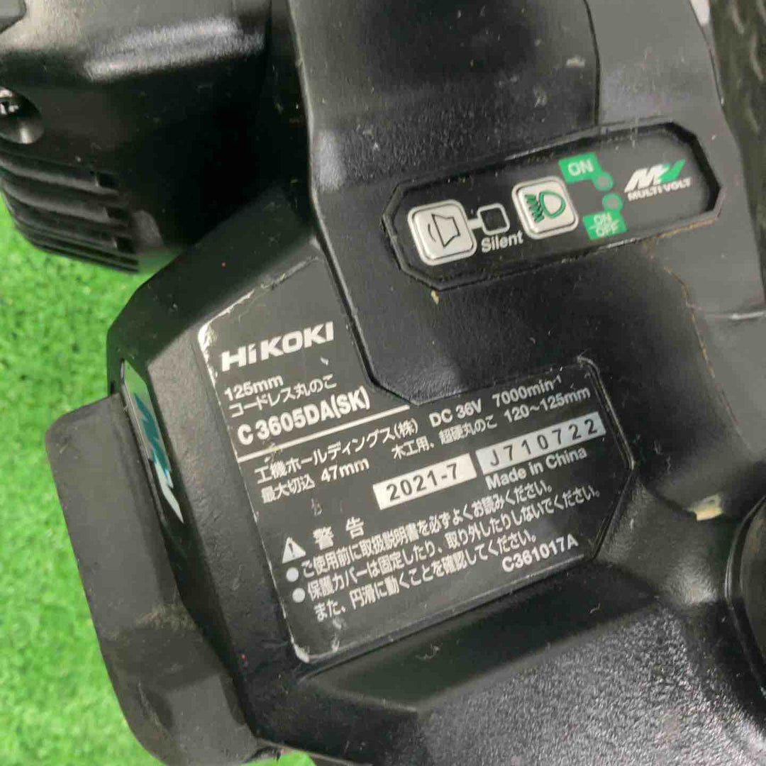 ★ハイコーキ(HIKOKI ※旧:日立工機) コードレス丸のこ C3605DA(SK)(NNB)【川口店】