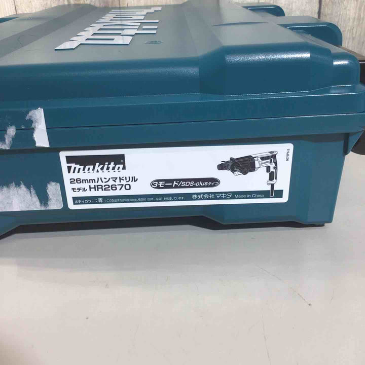 ★マキタ(makita) 26mmハンマドリル HR2670【戸田店】
