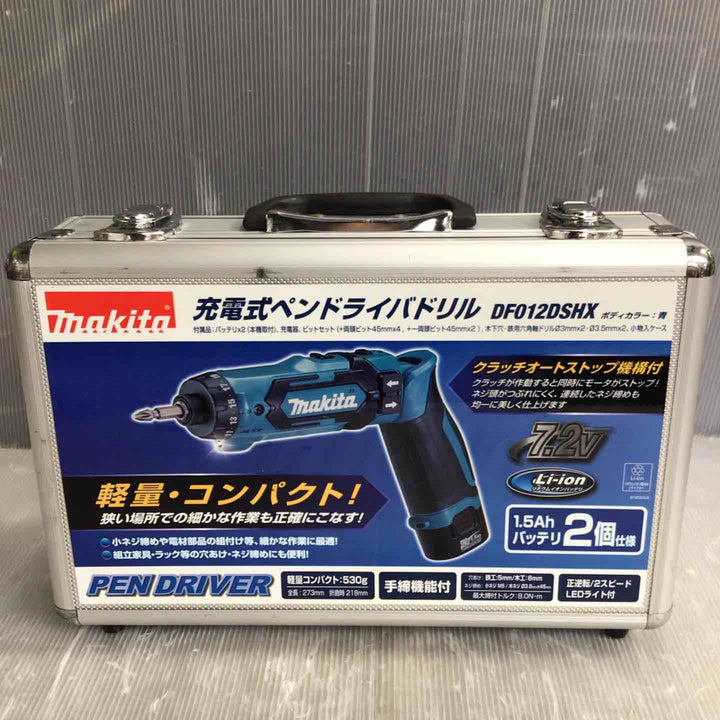 ★マキタ(makita) コードレスドリルドライバー DF012DSHX【草加店】