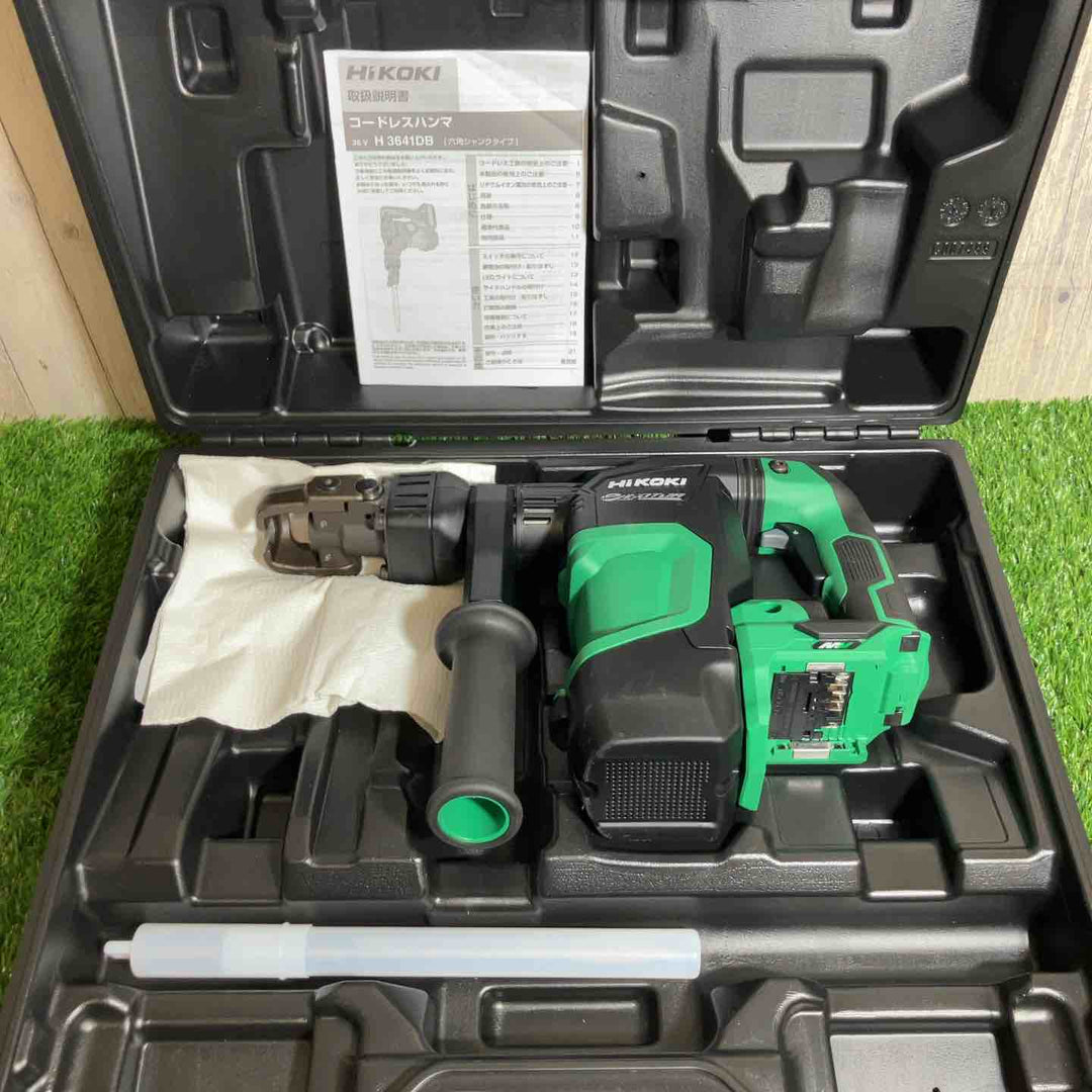 ★ハイコーキ(HIKOKI ※旧:日立工機)36V コードレスハンマ H3641DB(NNK) 本体+ケースセット 六角シャンク【戸田店】
