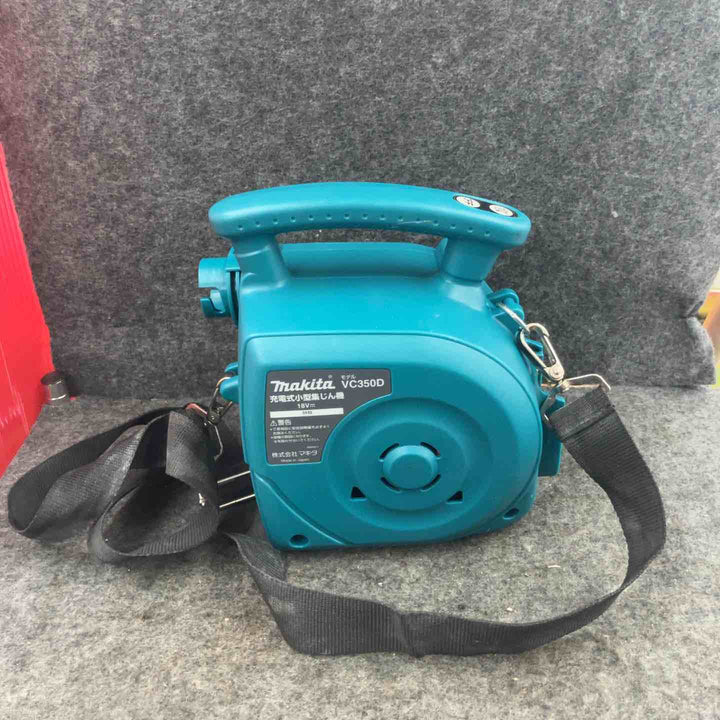 ☆マキタ(makita) コードレス集じん機 VC350DZ【鴻巣店】