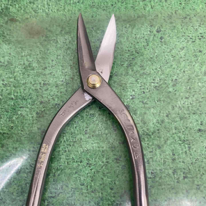 種光 ステン用SLD鋼 柳刃 240mm【町田店】