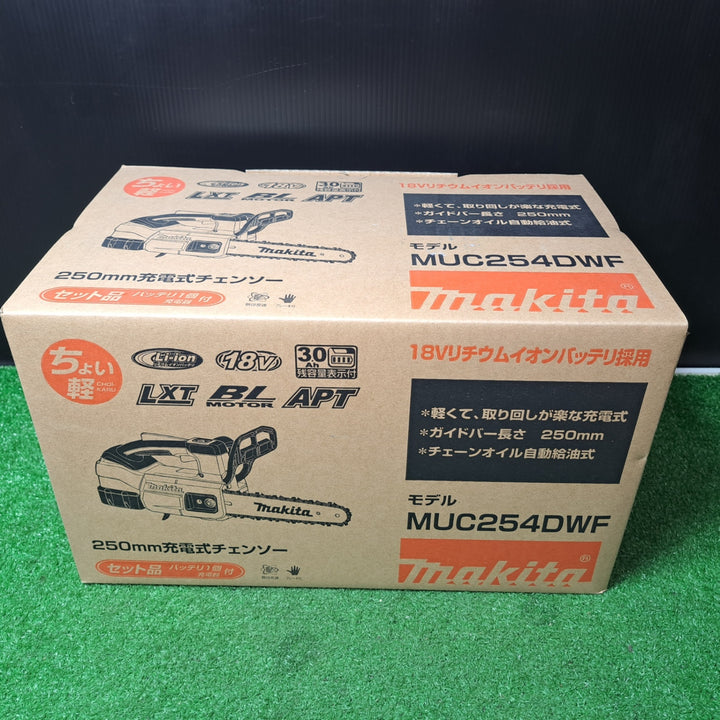 ◇マキタ(makita) コードレスチェーンソー MUC254DWF【岩槻店】