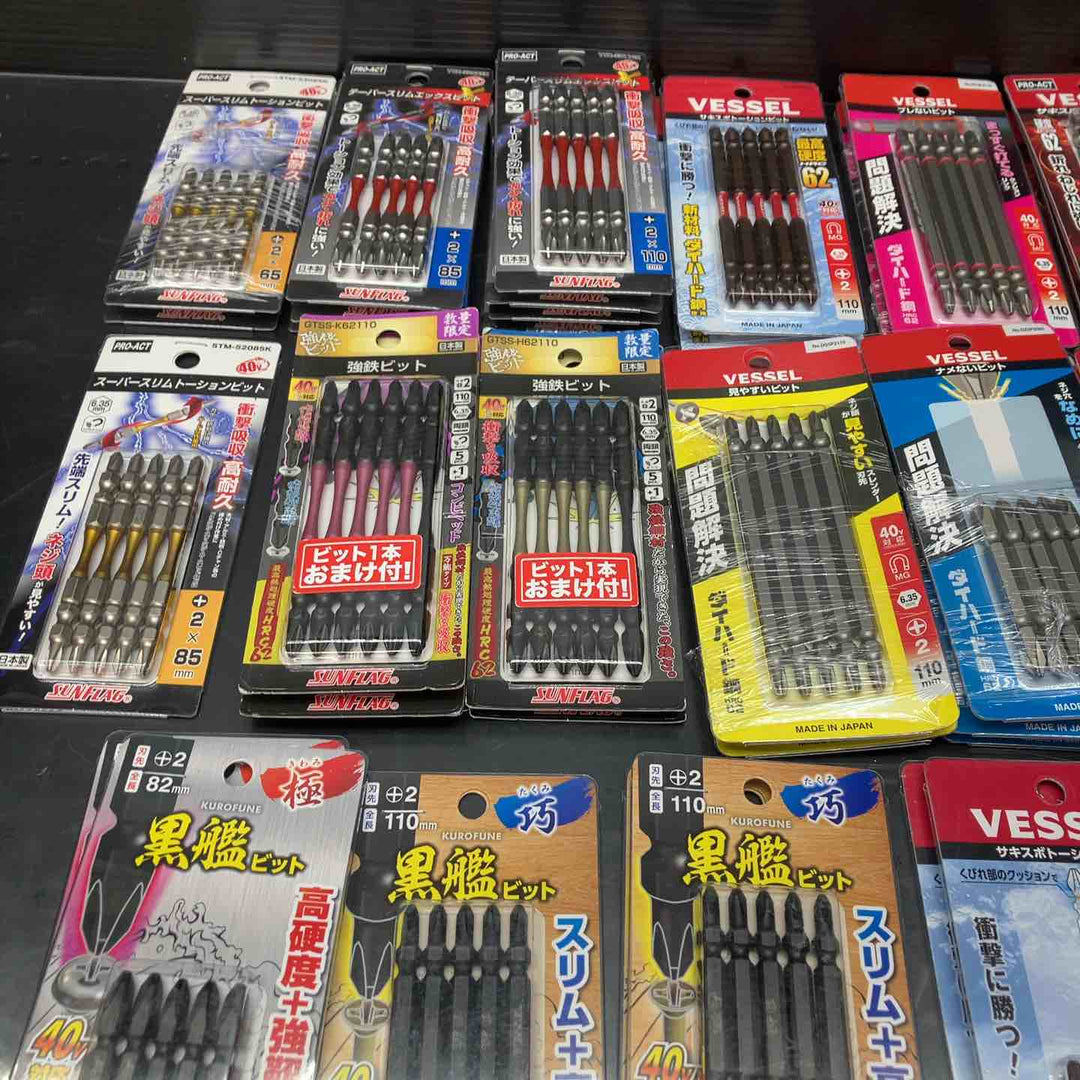 ▼ビット5本入り×100個まとめ売り！ANEX アネックス 龍靭 VESSEL ベッセル サキスボ等♪ +インパクト用【川越店】