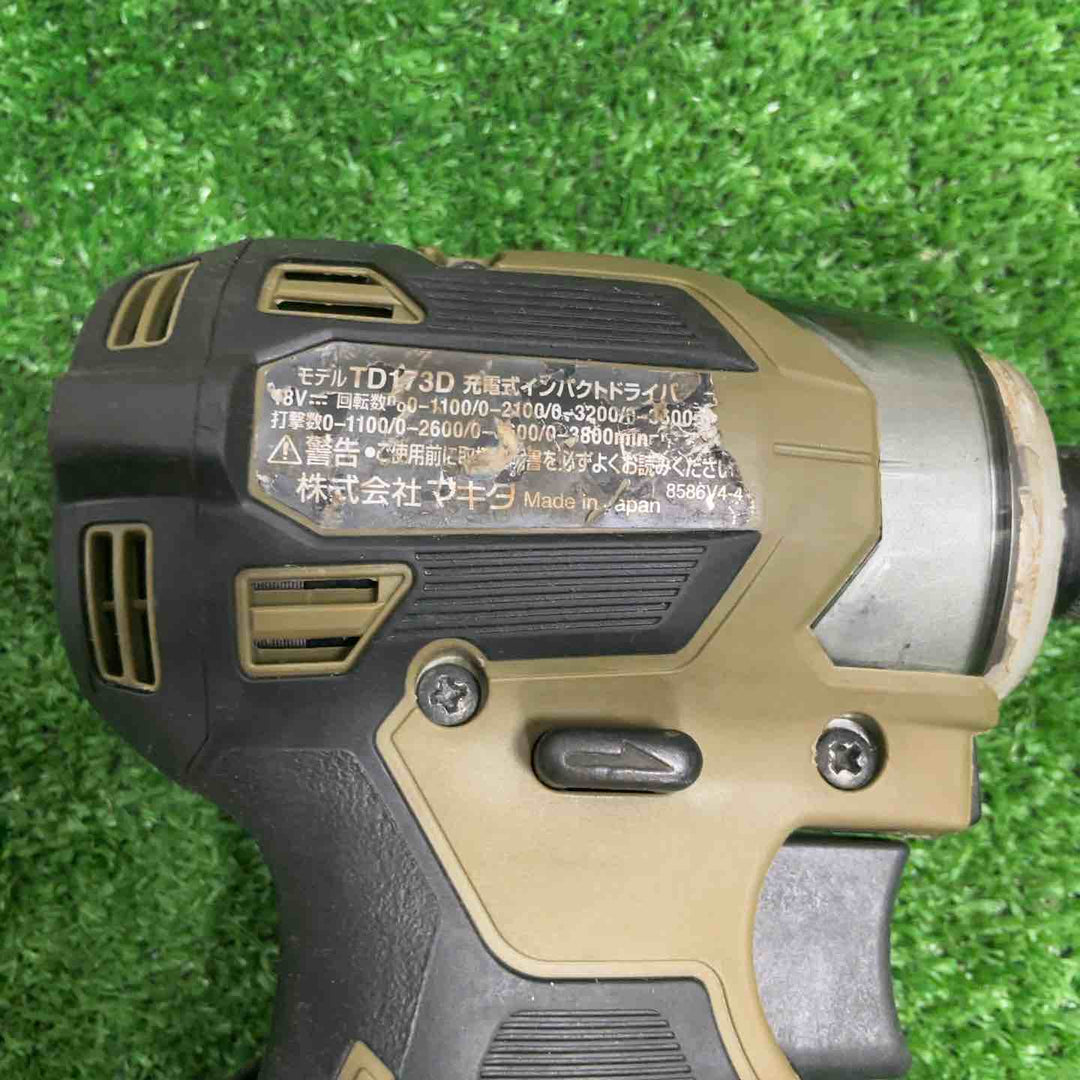 ★マキタ(makita) コードレスインパクトドライバー TD173DZO【草加店】