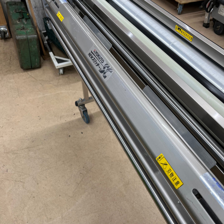 【中古品/店頭受取り限定】KLASS(旧:極東産機) 自動壁紙糊付機 Prime-Revo(プライム・レボ)【東大和店】