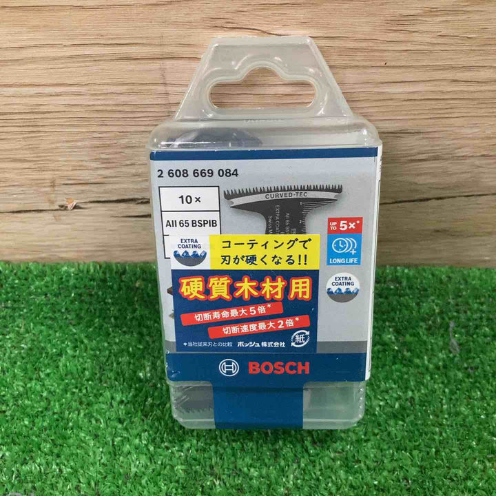 ボッシュ(BOSCH) マルチツールブレードスターロック AII65BSPIB/10 10本入り 2個セット【町田店】