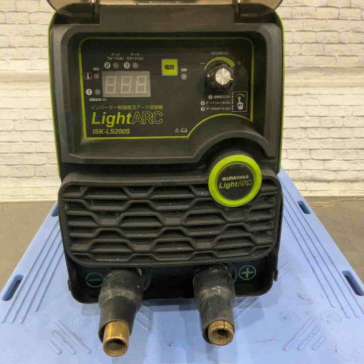 育良精機 インバーターライトアーク溶接機 ISK-LS200S【川口店】