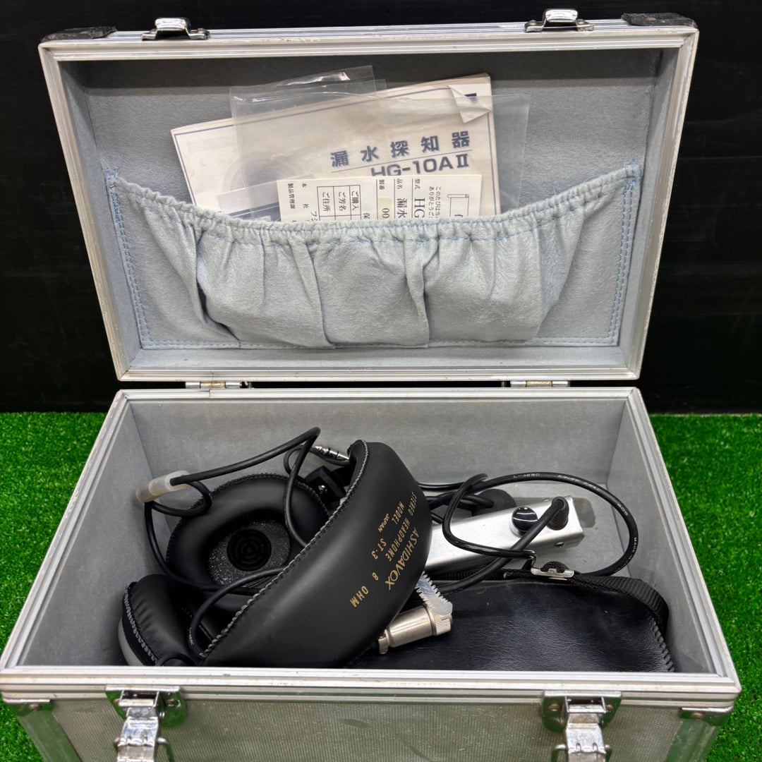 【中古品】フジテコム FUJITECOM 漏水探査漏水探知器 HG-10AⅡ【電材館越谷店】