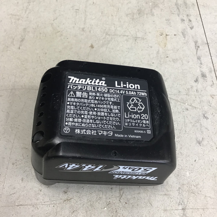 【中古品】 マキタ/makita コードレスインパクトレンチ TW284DZ 【鴻巣店】