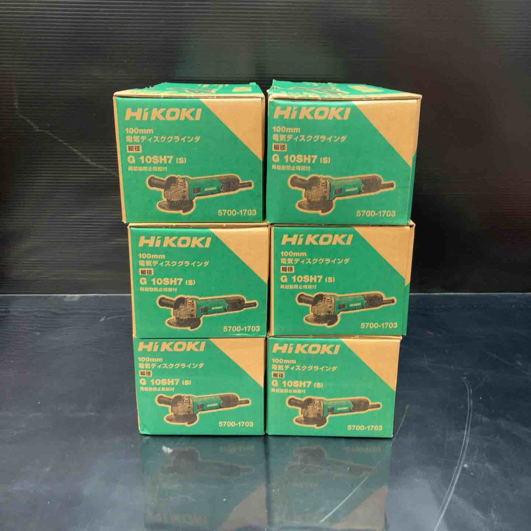 売り切り！【未使用品】ハイコーキ(HIKOKI ※旧:日立工機) 100mm ディスクグラインダー 6個セット G10SH7(S)【川越店】