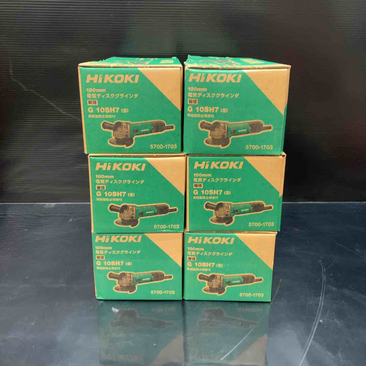 売り切り！【未使用品】ハイコーキ(HIKOKI ※旧:日立工機) 100mm ディスクグラインダー 6個セット G10SH7(S)【川越店】