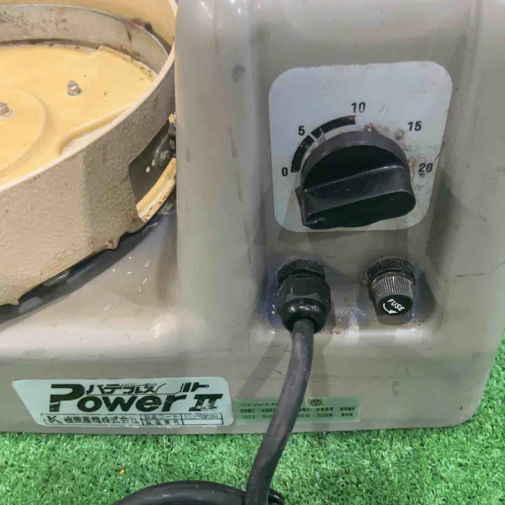 極東産機 自動パテ練り機 パテブレス PowerⅡ パワー2【川口店】