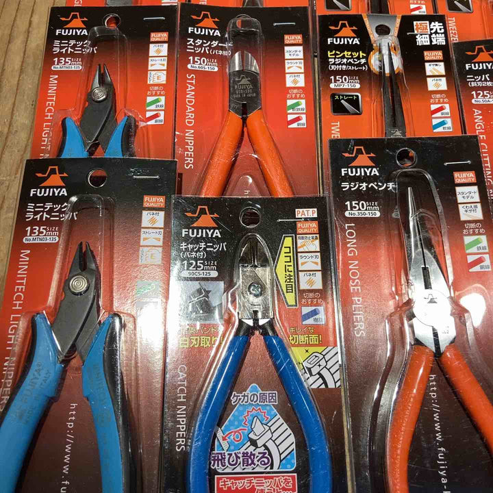 【未使用品】フジ矢(FUJIYA) ニッパー ラジオペンチ ピンセット 等 合計30点 まとめ売り【所沢店】