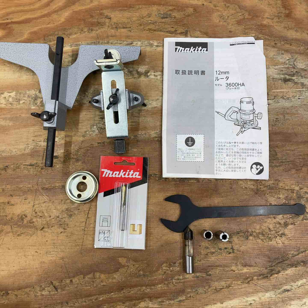 ☆マキタ(makita) ルーター 3600HA【柏店】