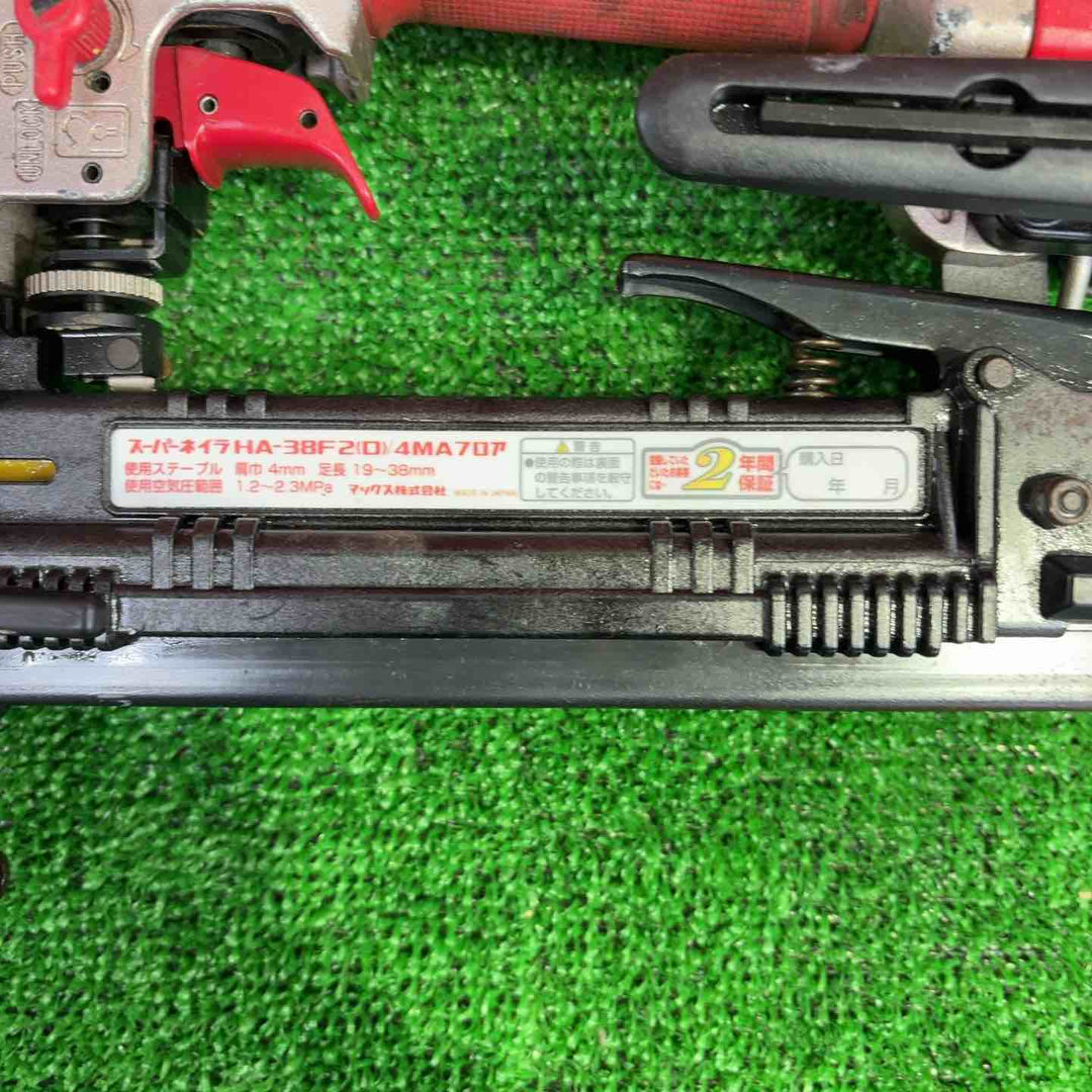 マックス(MAX) 高圧フロアタッカ HA-38F2(D)/4MAフロア【町田店】