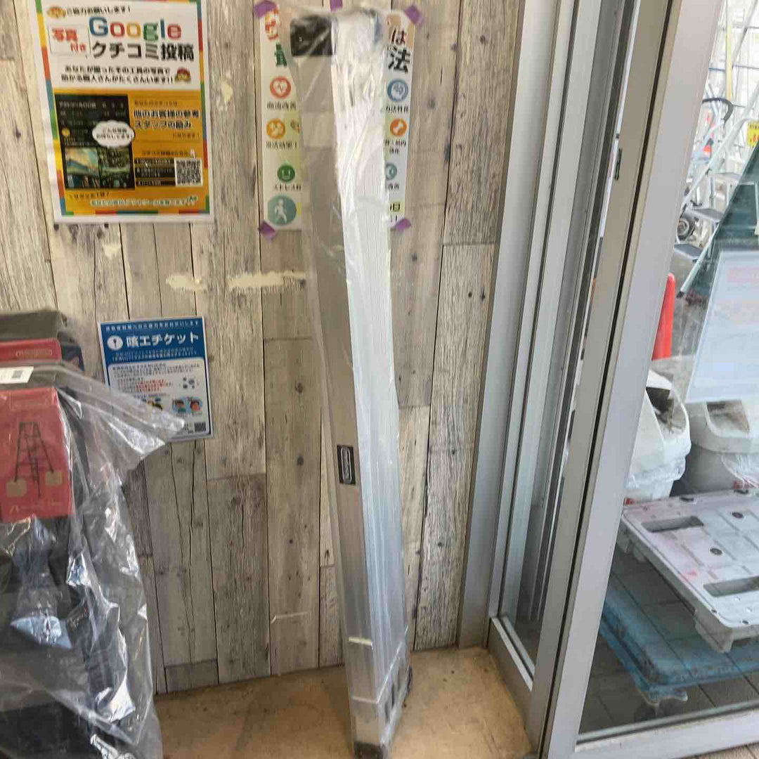 【未使用(店頭展示品)】長谷川工業(Hasegawa) スライドステージ 両面使用タイプ SSF1.0-270 2.7m (16945) 伸縮足場板【東大和店】