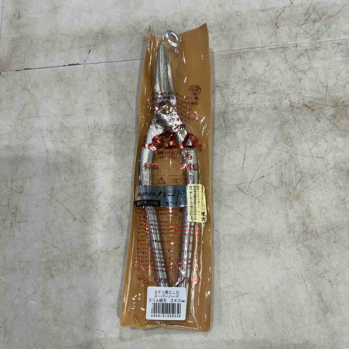 ツボタ 種光 ステン用SLD金切鋏 スーパーハードスリム 柳刃240mm  ホワイト  8503【川口店】