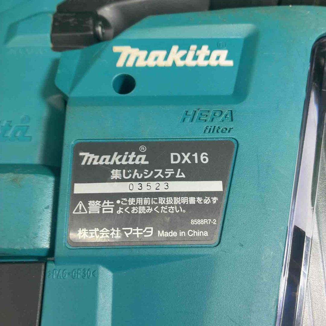 マキタ(makita) コードレスハンマドリル HR183DZKV【藤沢店】