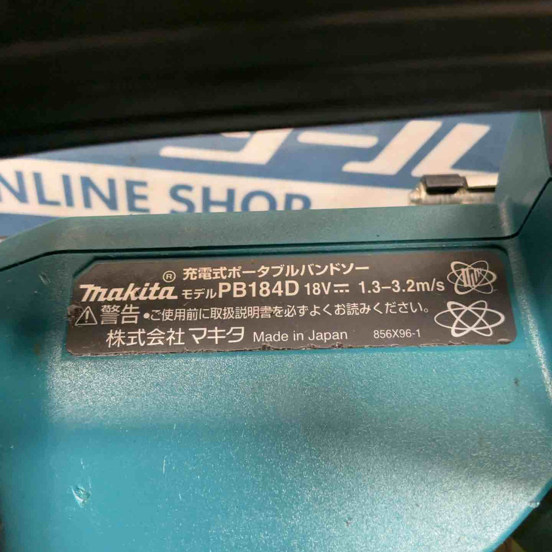 ★マキタ(makita) コードレスポータブルバンドソー PB184DZ【草加店】