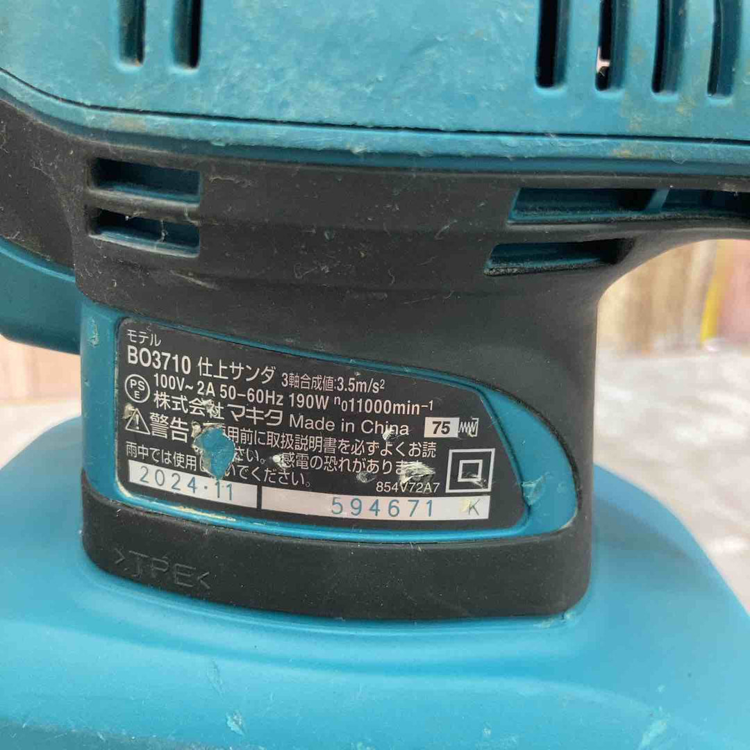 ☆マキタ(makita) 仕上サンダ BO3710【八潮店】
