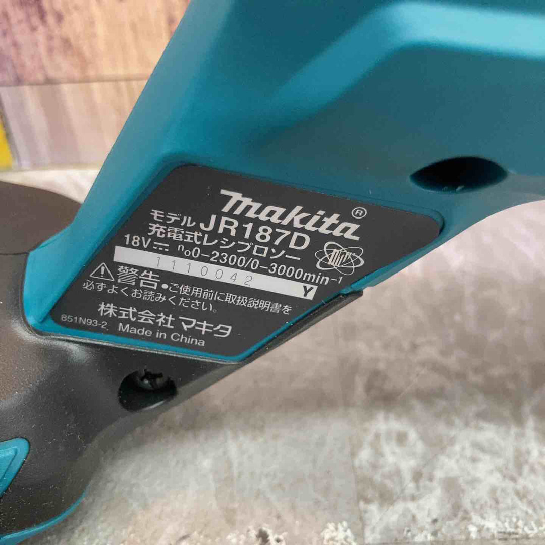 【未使用品】★マキタ(makita) 18V コードレスレシプロソー JR187DZ 本体のみ【八潮店】