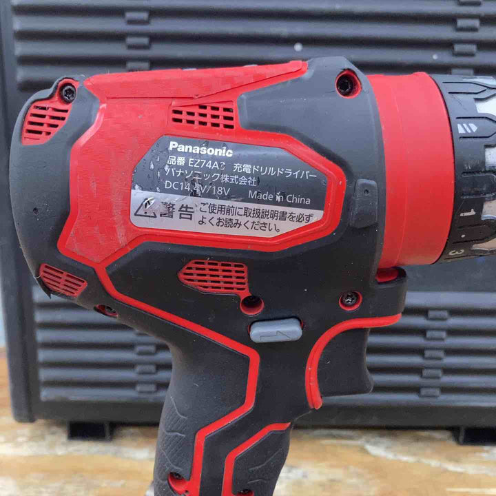 【中古品】★パナソニック(Panasonic) コードレスドリルドライバー EZ74A3LJ2G-R 18V フルセット【柏店】