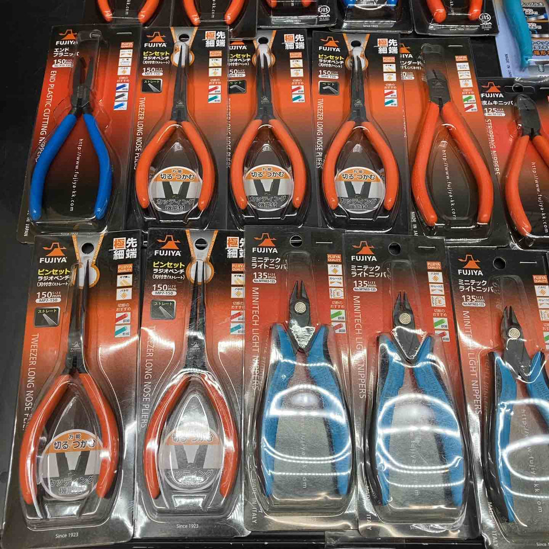 ▼FUJIYA フジ矢 ニッパ ラジオペンチ サイズ各種 25個まとめ売り【川越店】