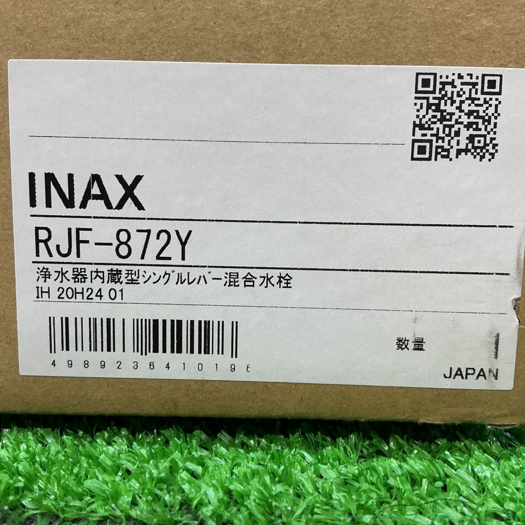【未使用品】LIXIL 2ホールオールインワン浄水栓 RJF-872Y キッチン用【電材館越谷店】