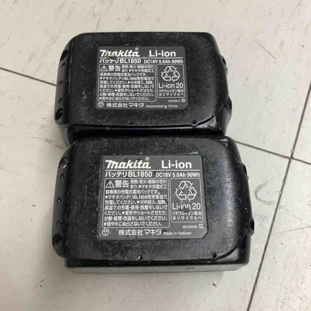 【中古品】 マキタ/makita コードレスインパクトドライバー・TD171DGXFY 【鴻巣店】