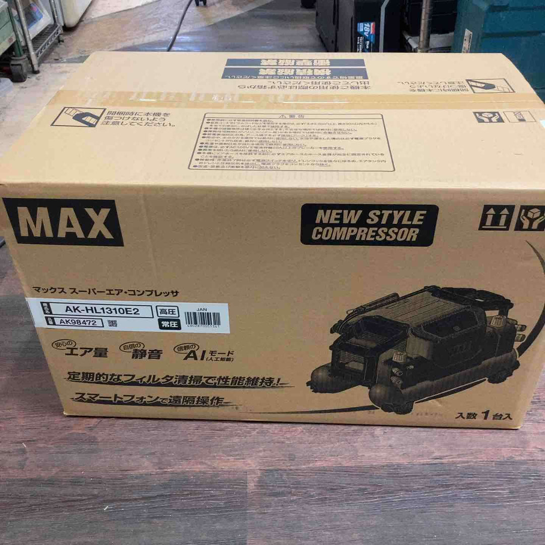 ★マックス(MAX) 高圧常圧兼用エアコンプレッサー AK-HL1310E2_レッド【八潮店】