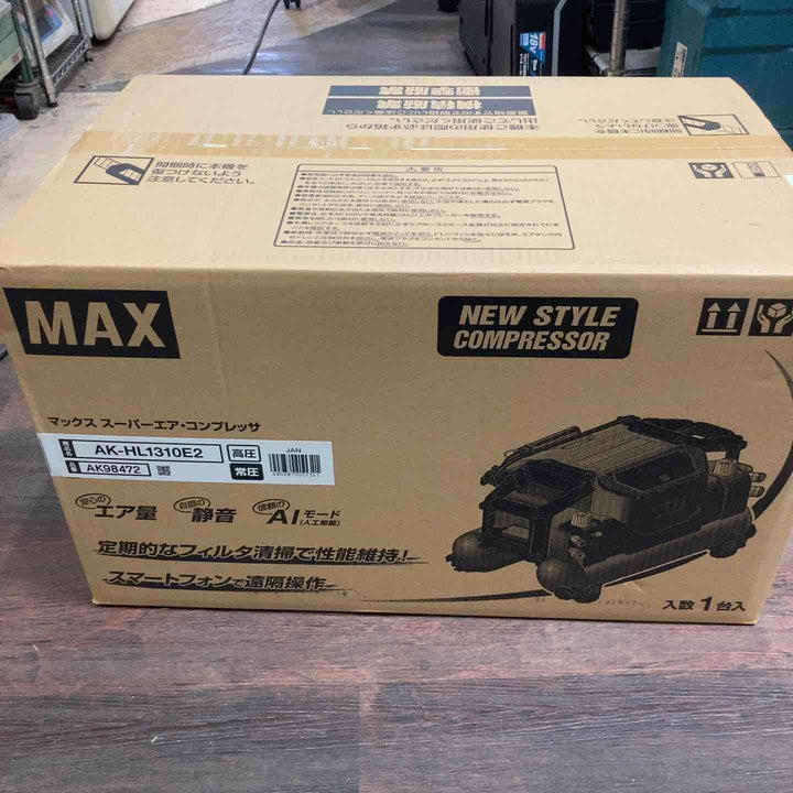 ★マックス(MAX) 高圧常圧兼用エアコンプレッサー AK-HL1310E2_レッド【八潮店】