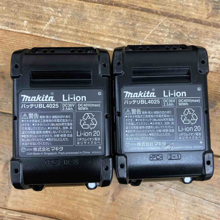 マキタ(makita) コードレスインパクトドライバー TD002GRDXO 【東大和店】