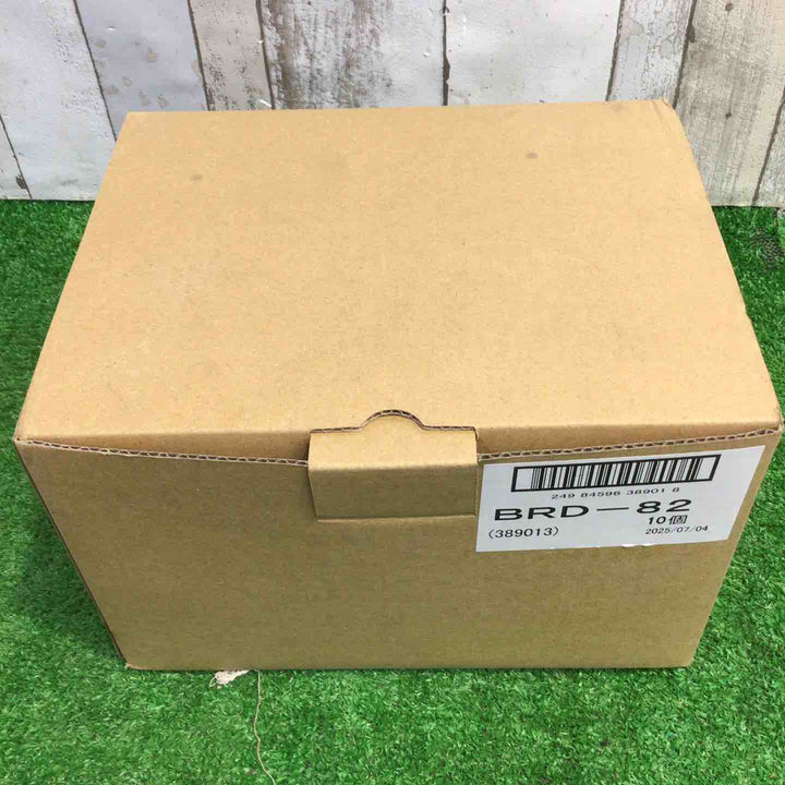 アルファリングフィルター BRD-82型 10個入り【町田店】