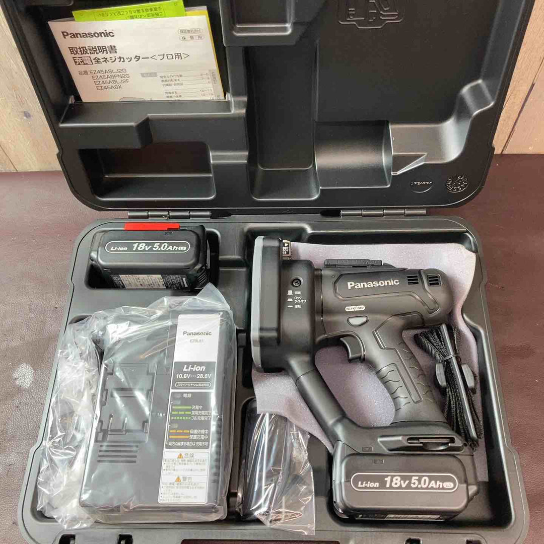 【未使用品/店頭展示品】 パナソニック(Panasonic) コードレス全ネジカッター EZ45A8LJ2G-B 【東大和店】