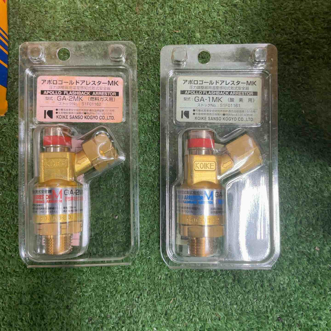 小池酸素 溶断器用圧力調整器 SGV-1+SGV-2セット【草加店】