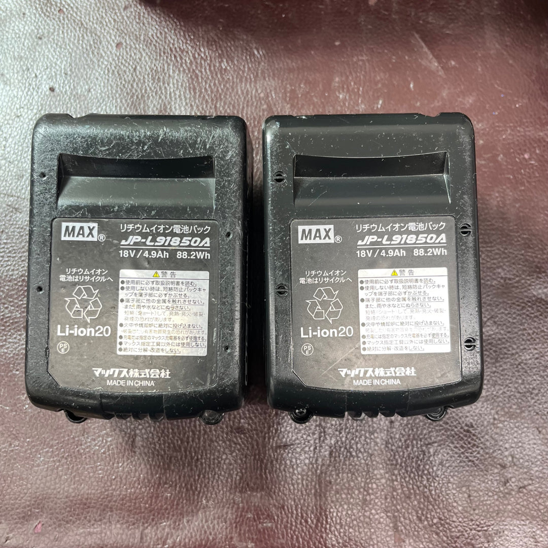 【中古品】★マックス(MAX) コードレスフィニッシュネイラ TJ-35FN1-BC/50A バッテリー2個付【東大和店】