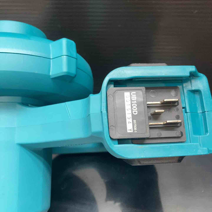 ◇マキタ(makita) コードレスブロワ  UB100DSH フルセット品【川越店】